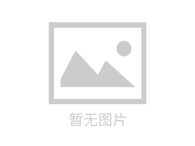 金鋒帶鋸床領(lǐng)銜泉城展會