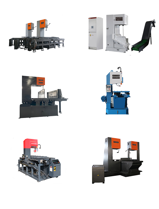 金屬、非金屬切割立式帶鋸床采購建議